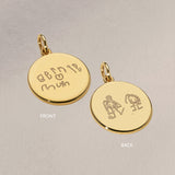 18k Gold Vermeil