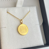 18k Gold  | Diamond Chain